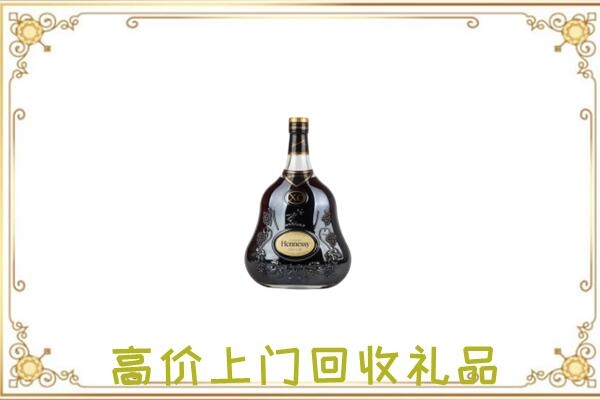 贵港附近回收轩尼诗